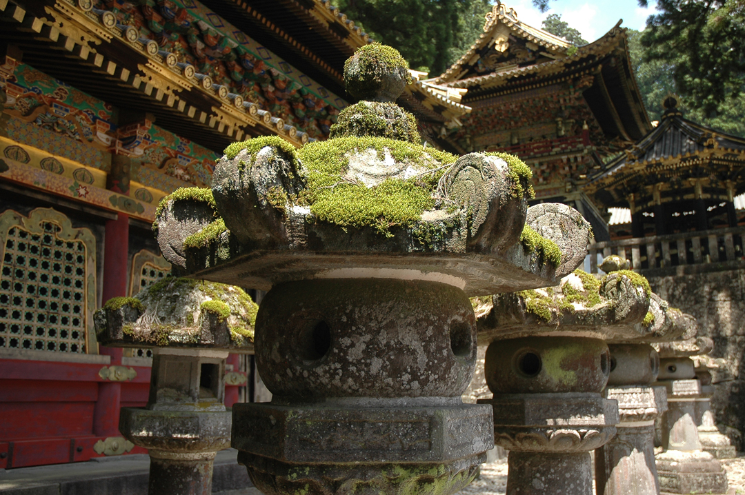 039   Japonia